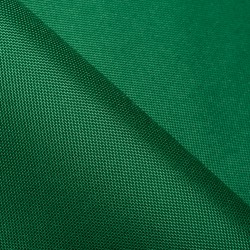 Ткань Оксфорд 600D PU, Зеленый   в Истре