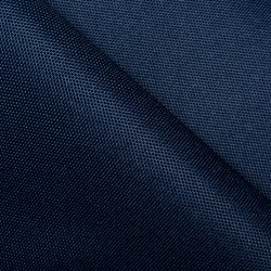 Ткань Оксфорд 600D PU, Темно-Синий (на отрез)  в Истре