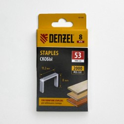 Denzel Скобы, 8 мм, для мебельного степлера, тип 53, 2000 шт.  в Истре