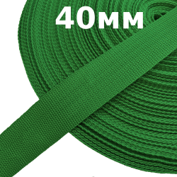 Лента-Стропа 40мм, цвет Зелёный (на отрез)  в Истре