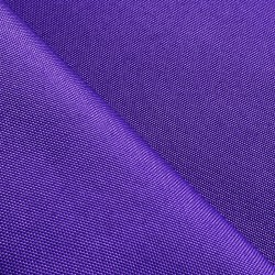 Оксфорд 600D PU, Фиолетовый   в Истре