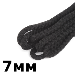 Шнур с сердечником 7мм,  Чёрный (плетено-вязанный, плотный)  в Истре