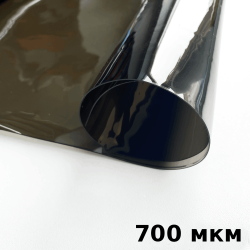 Тонированная Пленка ПВХ (мягкие окна) 700 мкм (до -35С) Ширина-140см  в Истре