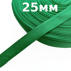 Лента-Стропа 25мм, цвет Зелёный (на отрез)  в Истре